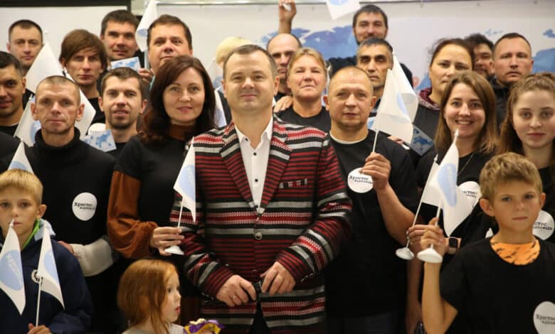 місіонерська конференція