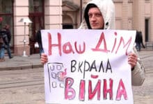 Кількість зареєстрованих внутрішньо переміщених осіб