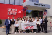 університет