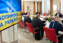 У Сумські обласній військовій адміністрації