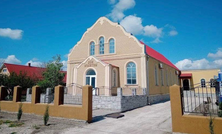 закрили дім молитви