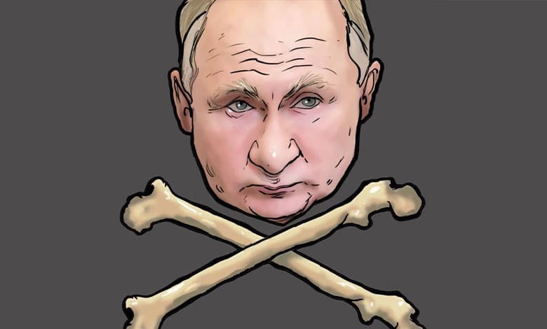 захист слабкого