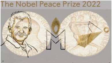 на сайті Нобелівської премії