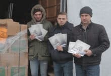 Добра Новина