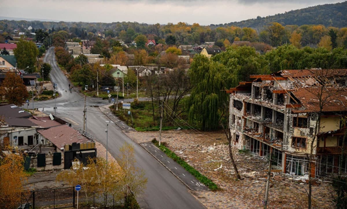 Міжнародна організація