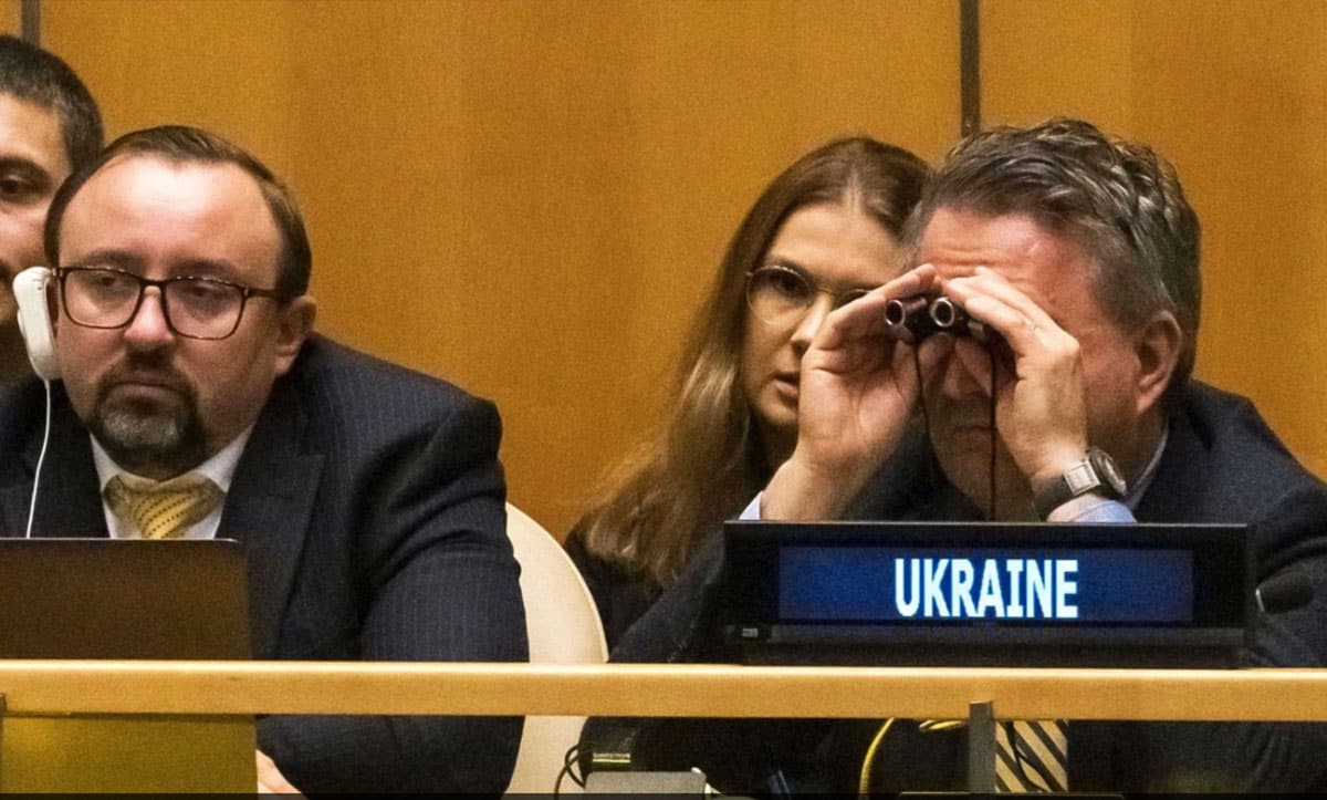 Генасамблея ООН