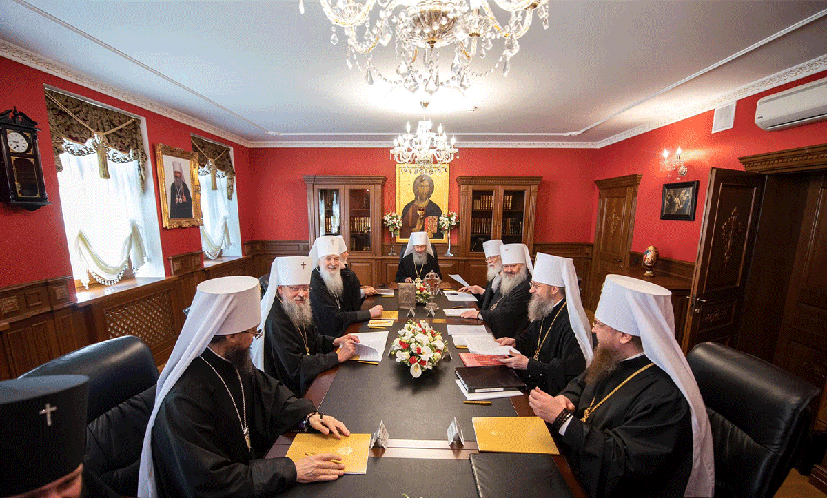 діяльність Української православної церкви