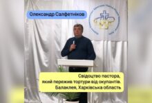 Олександр Салфетніков