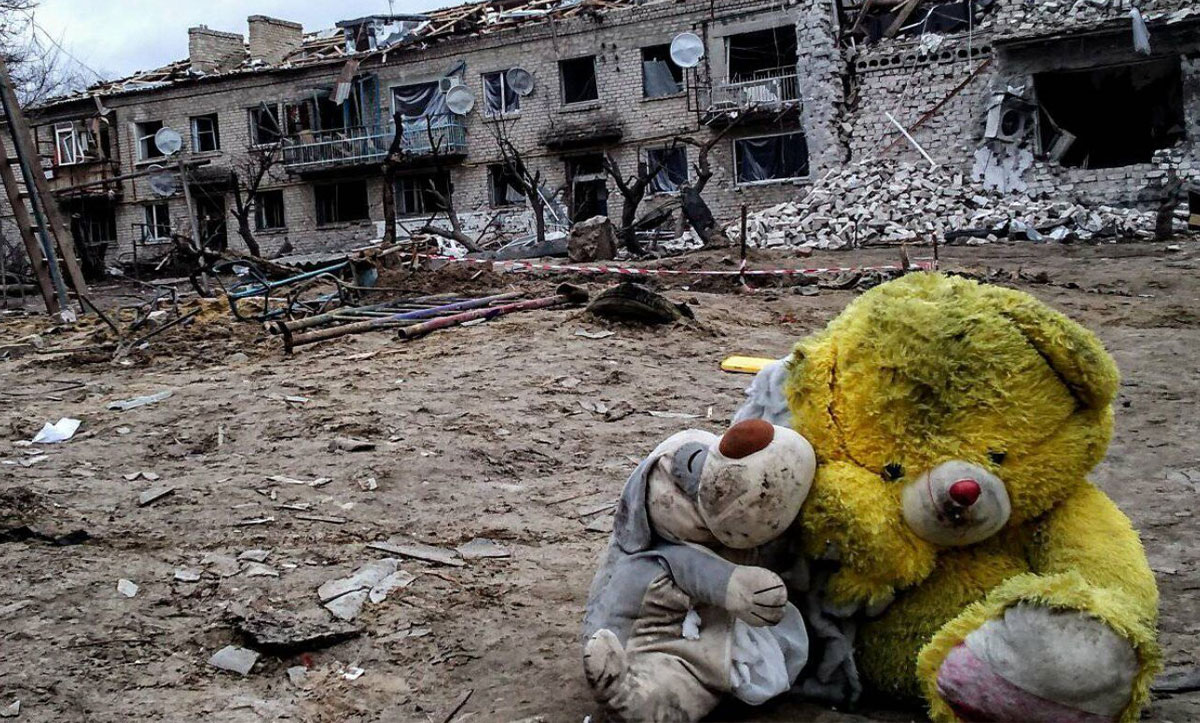 Ми втратили