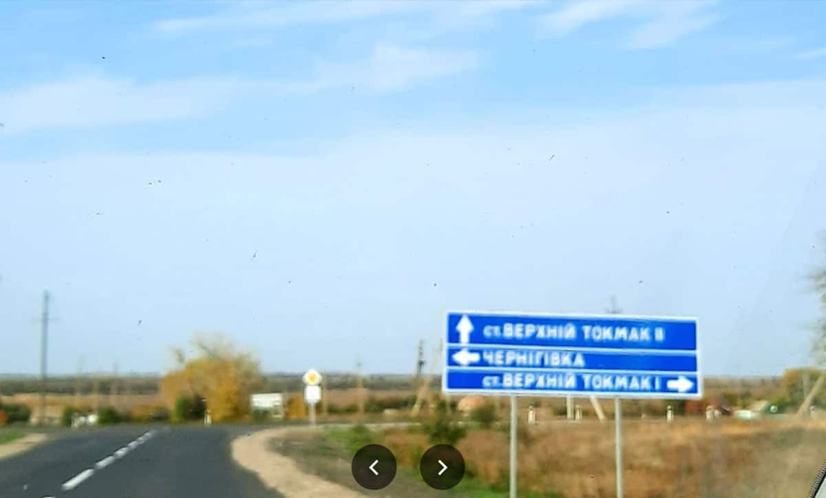 відібрали будівлю церкви