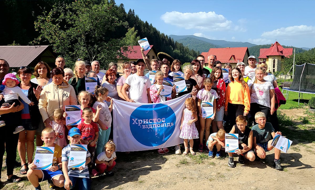 Очні клініки