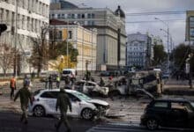 вибухами у центрі міста