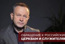 Голова ВСЦ ЄХБ