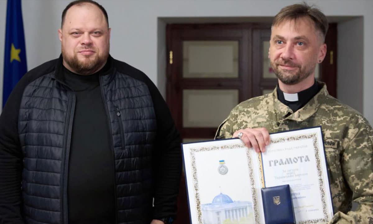 Служба військового капеланства