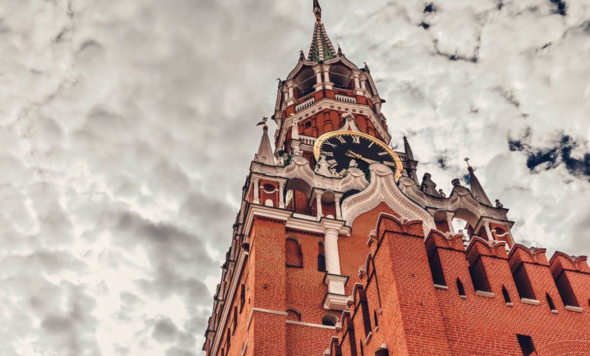 про десатанізацію