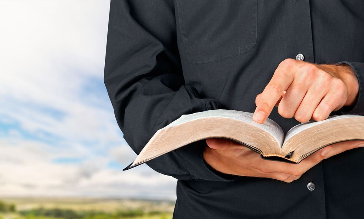 вивчення Біблії