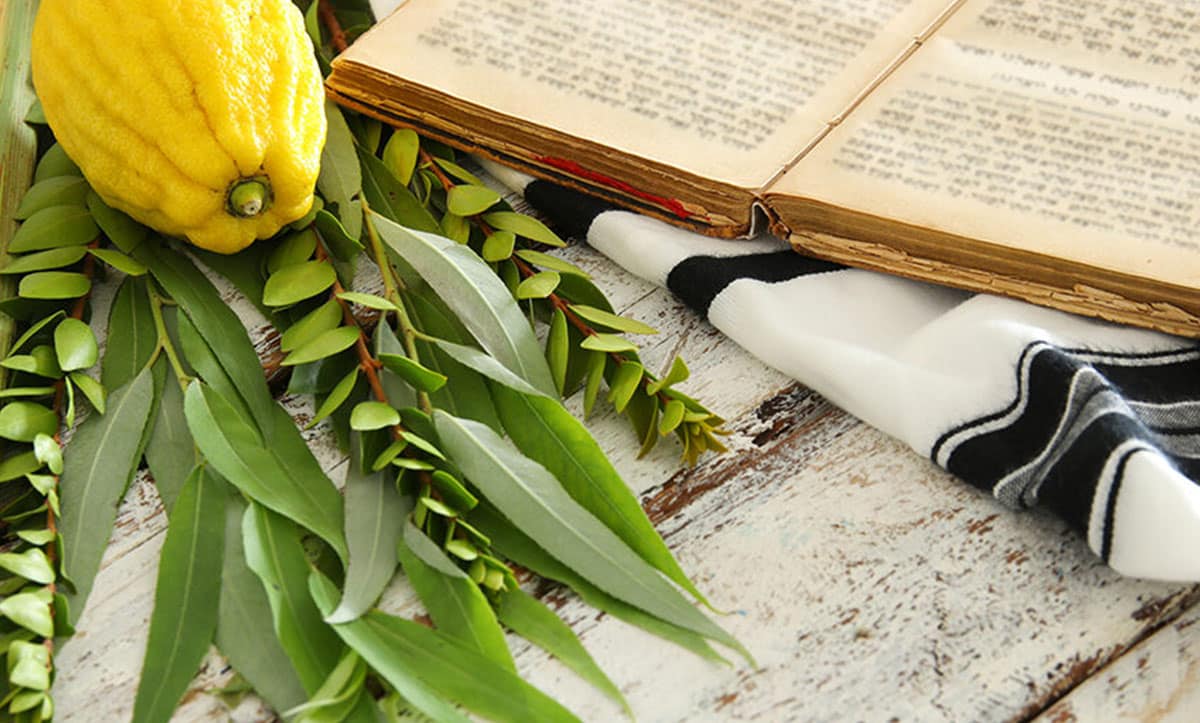 свято Суккот