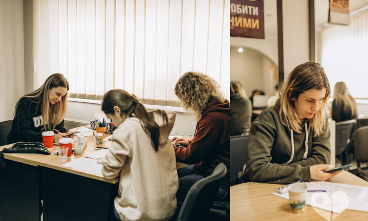 фонд "Ми поруч"