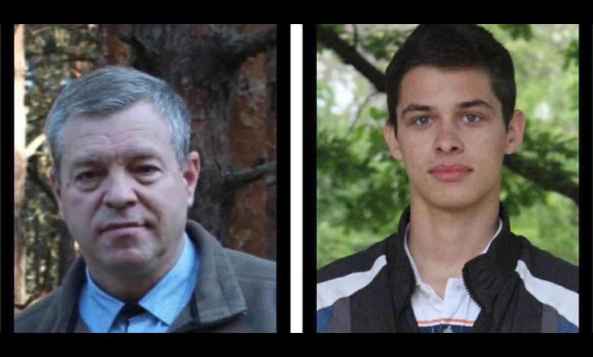 знайдені тіла