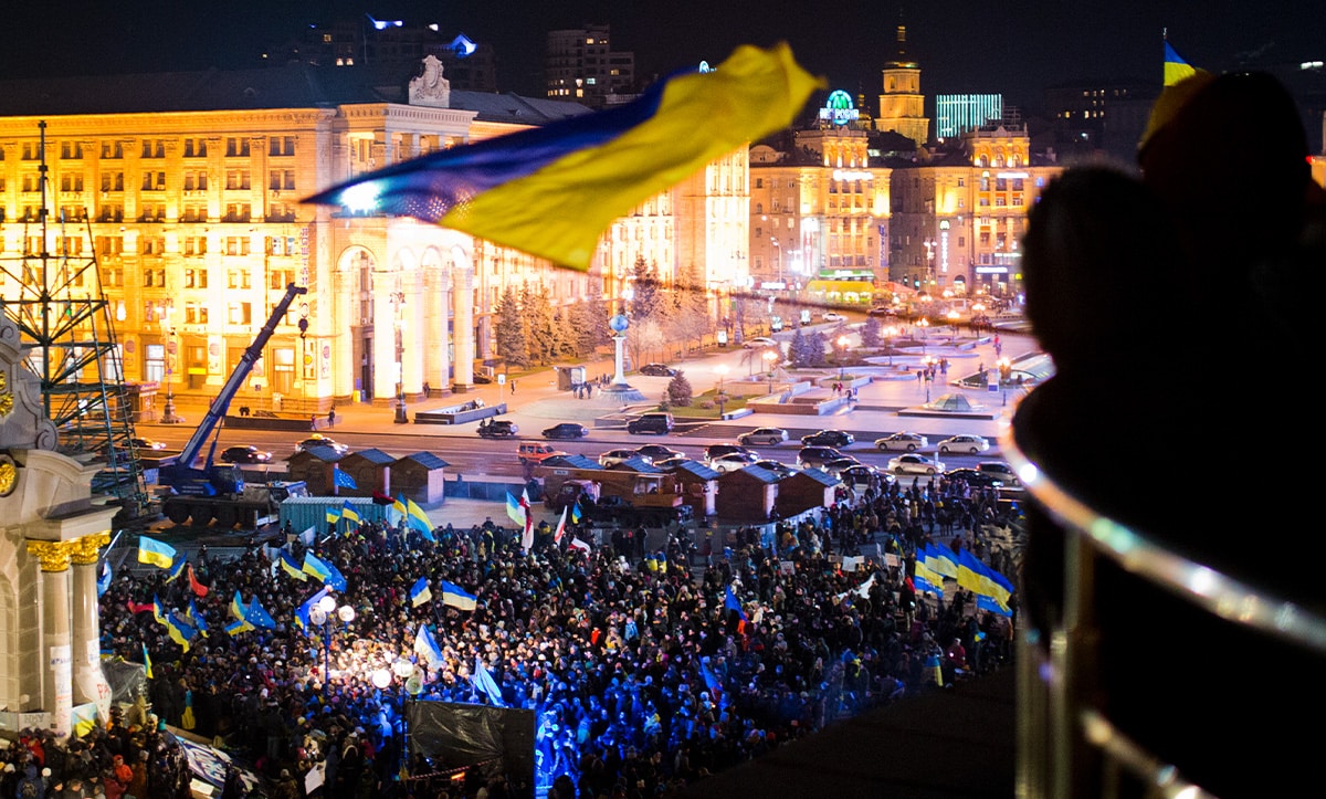 День Гідності та Свободи