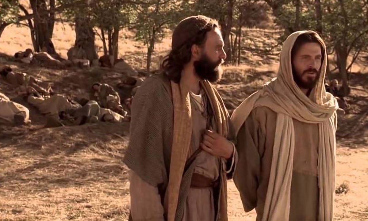 необхідно прощати