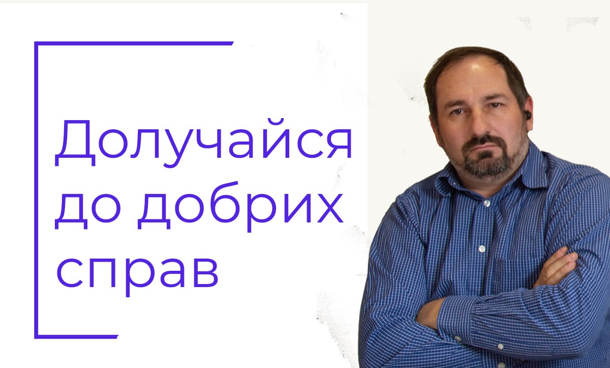 щедрий вівторок