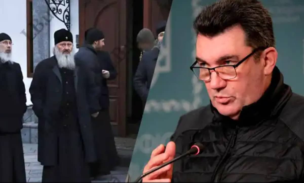 Служба безпеки України