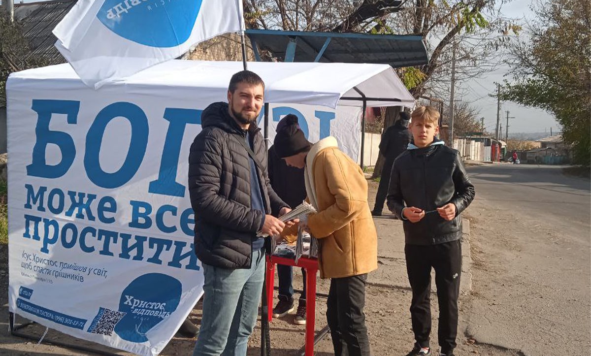 життя за часи війни