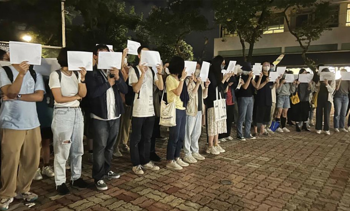 Протести проти суворої політики Китаю