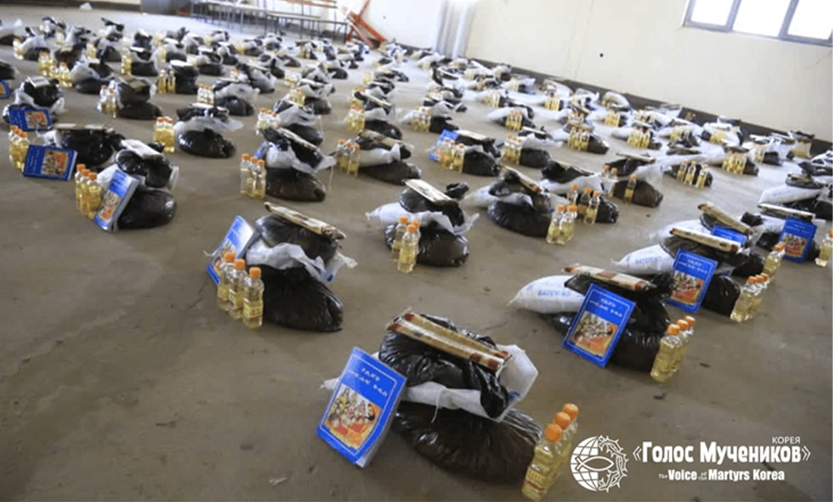 роздача різдвяних посилок