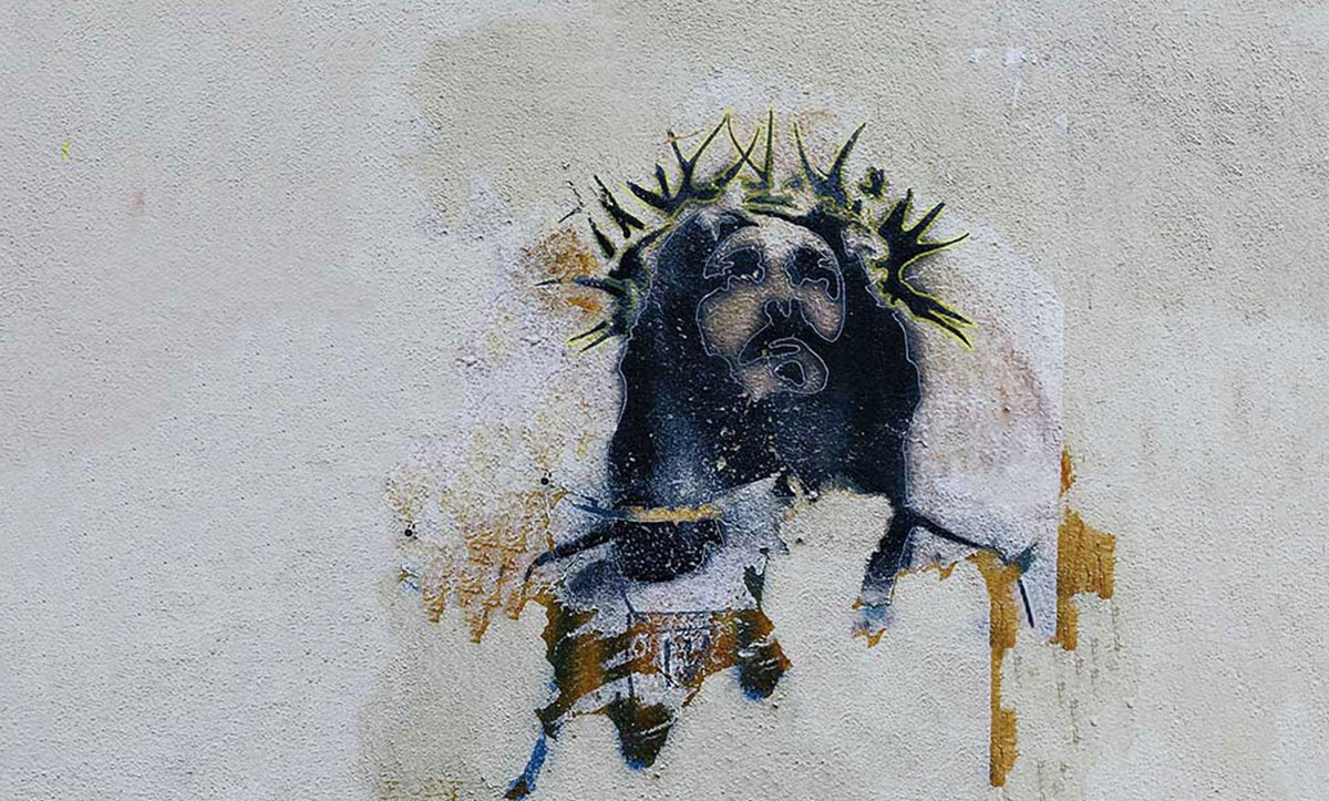 погляд у майбутнє