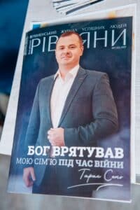 Пастор та місіонер Тарас Сень, який став відповіддю на біль війни, був відзначений у Рівному