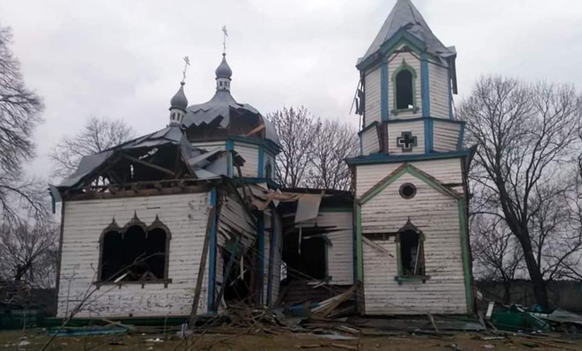 інтерація церков