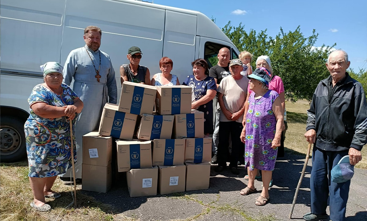 Православної Церкви Україн