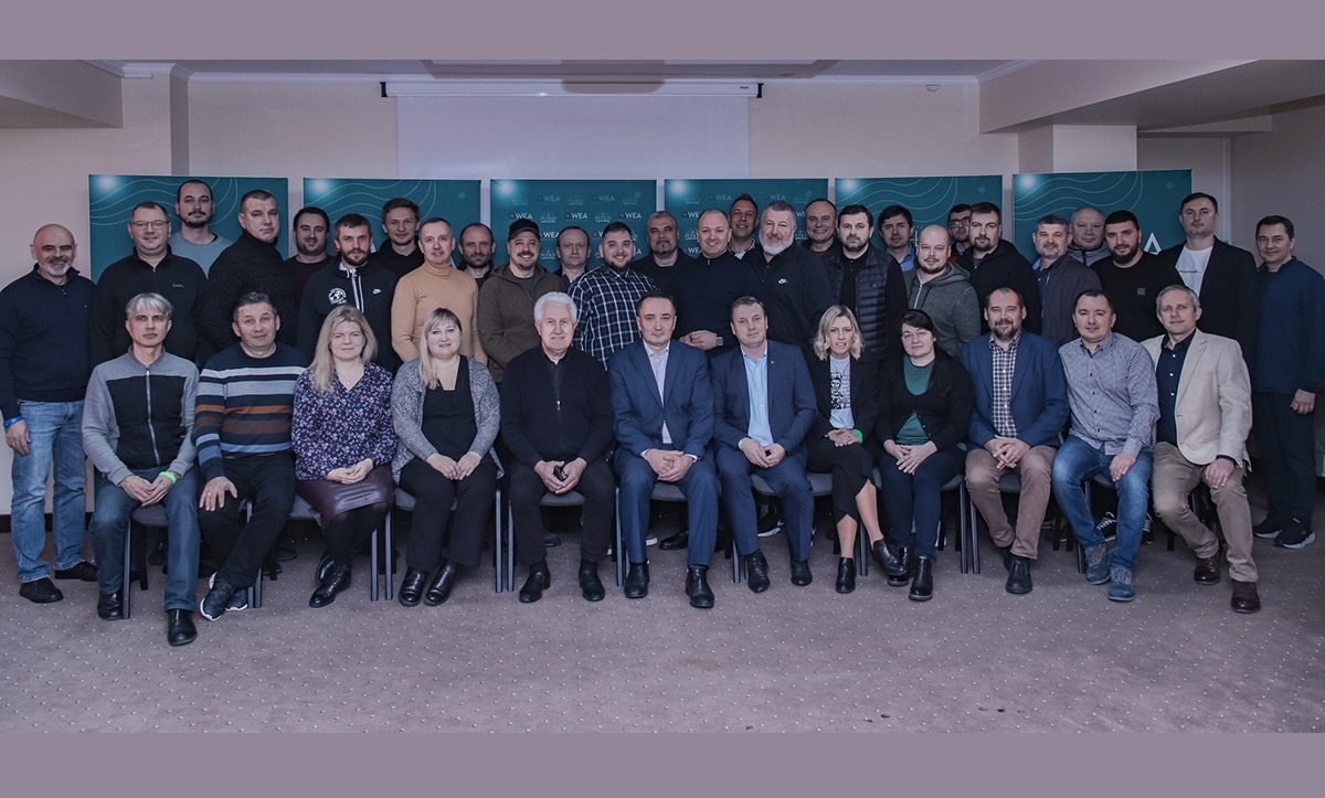 Партнерський саміт