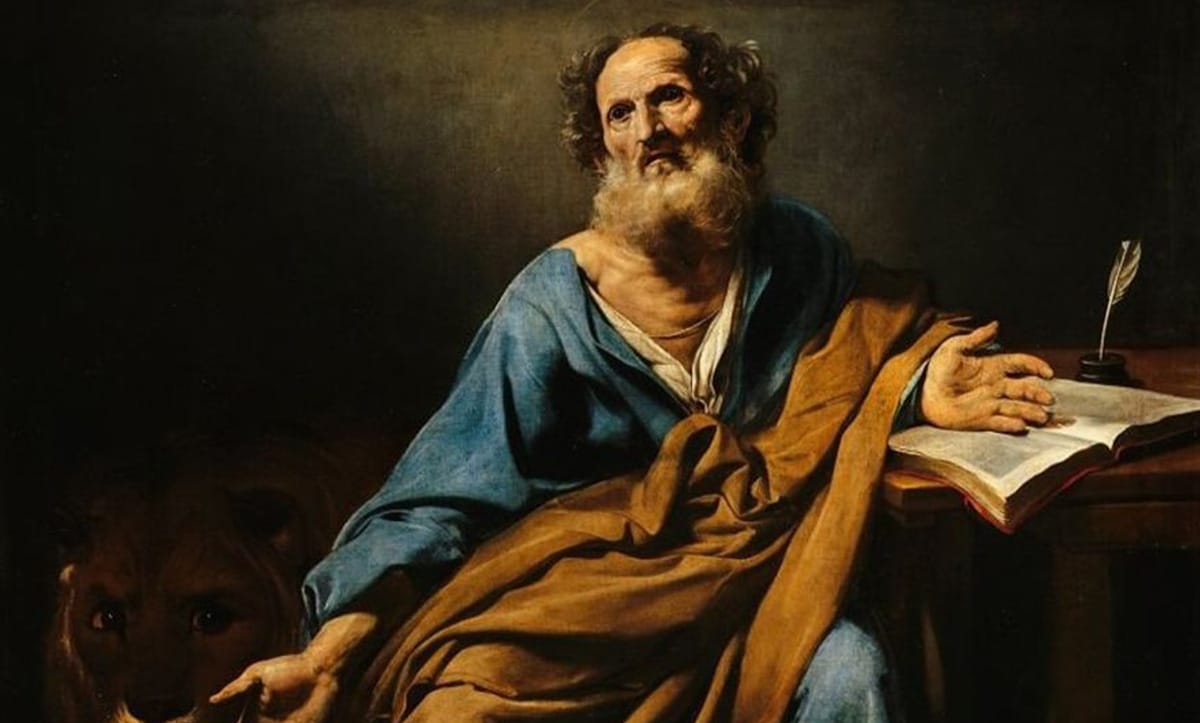 Євангеліє від Марка