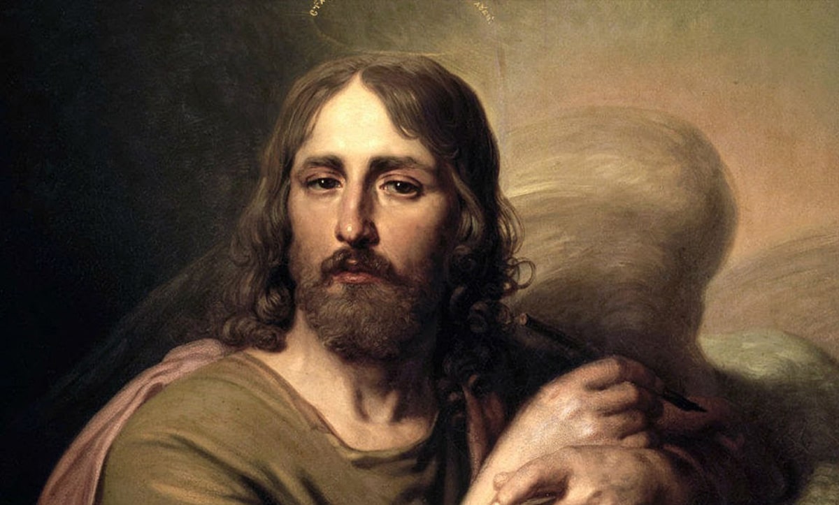 Євангеліє від Луки