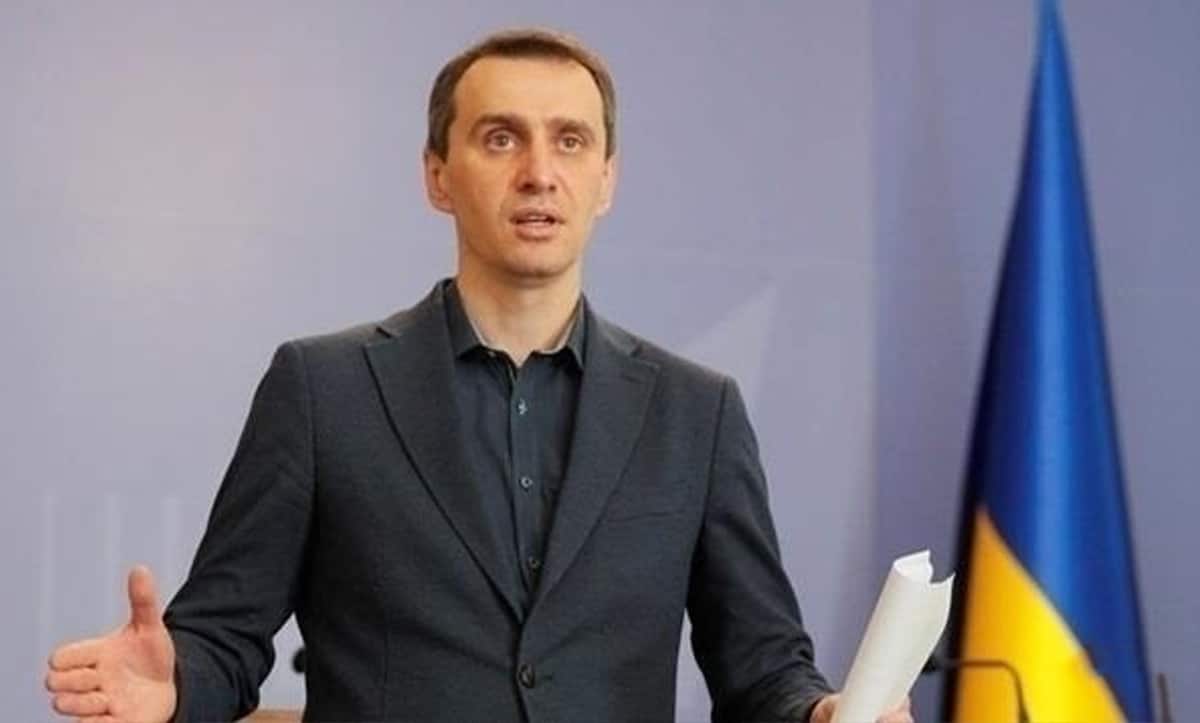 інсульти та інфаркти