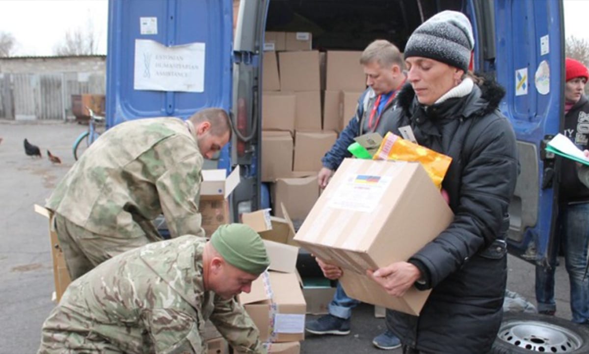 гуманітарну допомогу