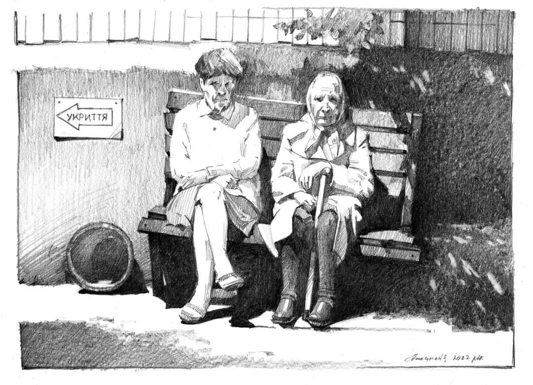 Художник і війна