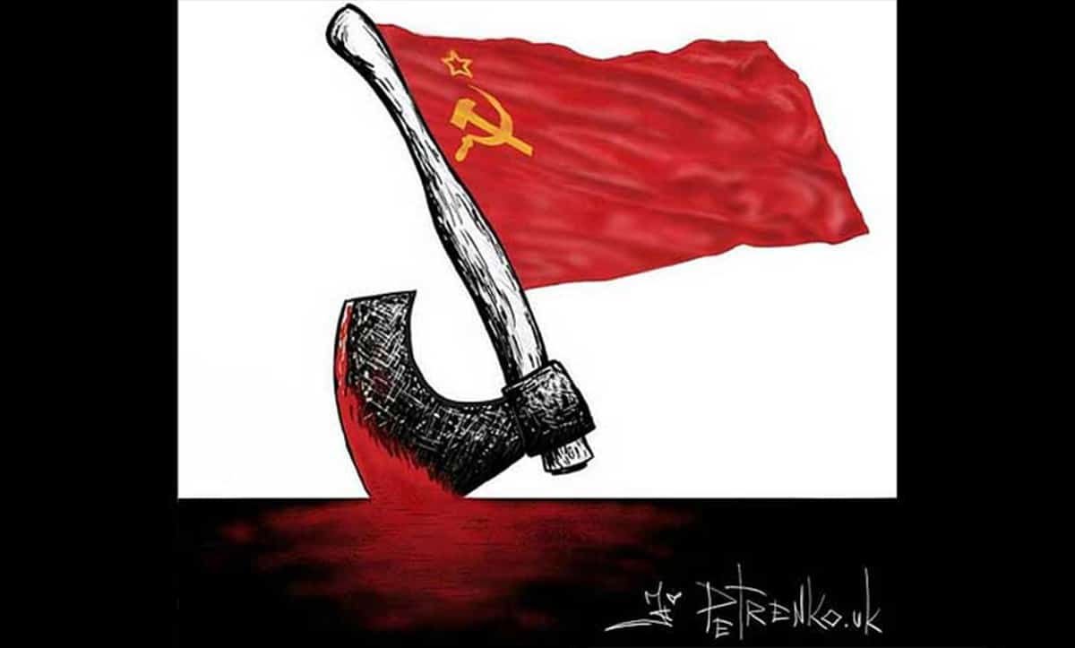 сто років від дня утворення СРСР