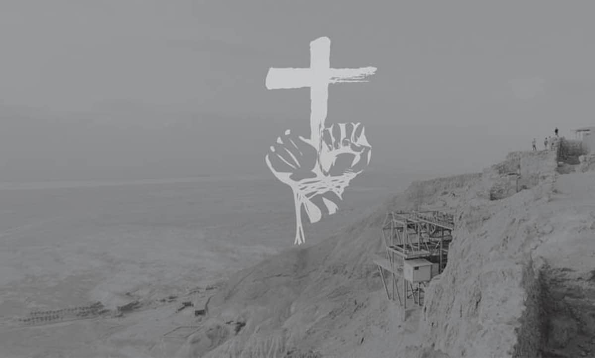 християнство передувало ісламу