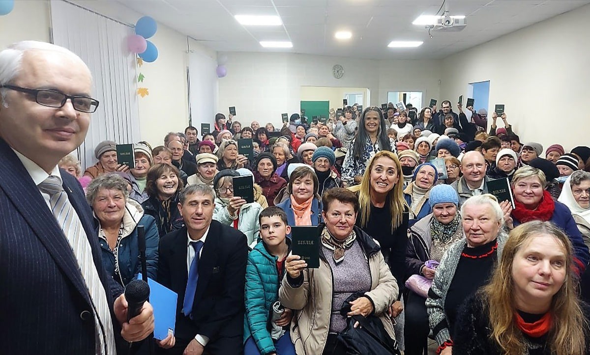 Біблія для України