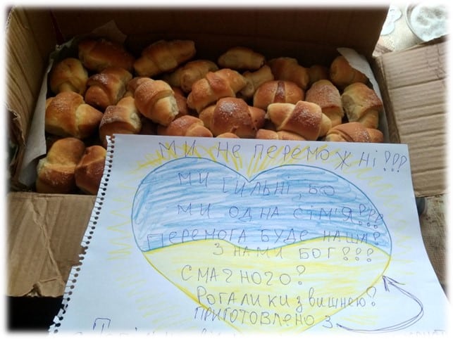 Моя маленька лепта в Перемогу