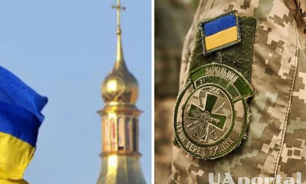 проходити альтернативну службу