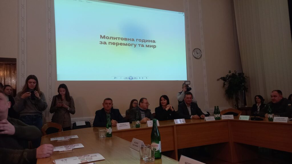 У Луцьку відбулася молитовна година керівників облрад заходу України