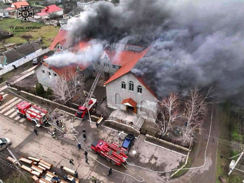 На Миколаївщині спалахнув молитовний будинок