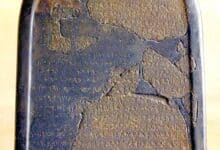 Моавітський камінь