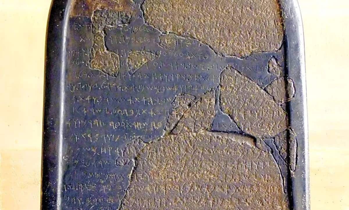 Моавітський камінь