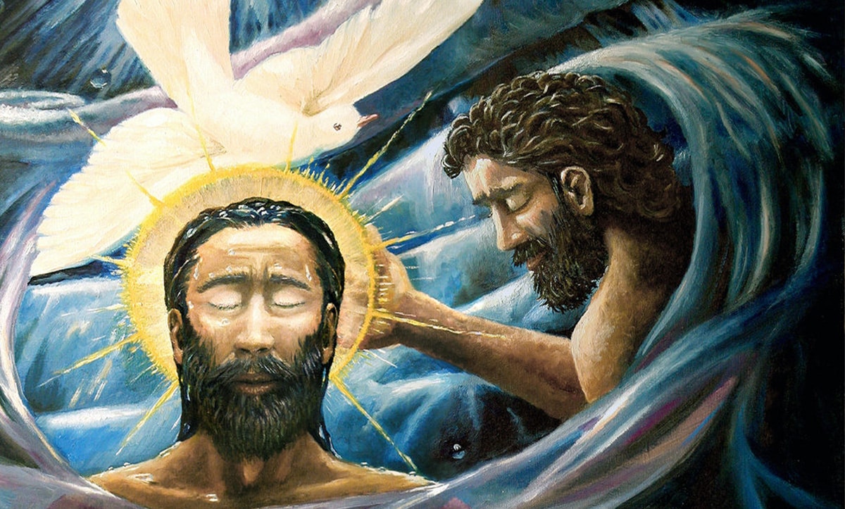 про хрещення Ісуса Христа